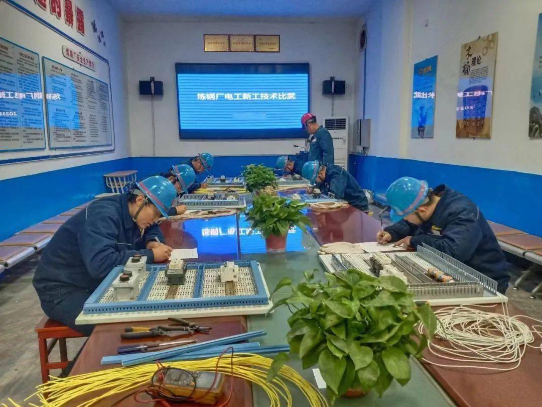 【人才建设】2024年人才培养我们这样干(图3)