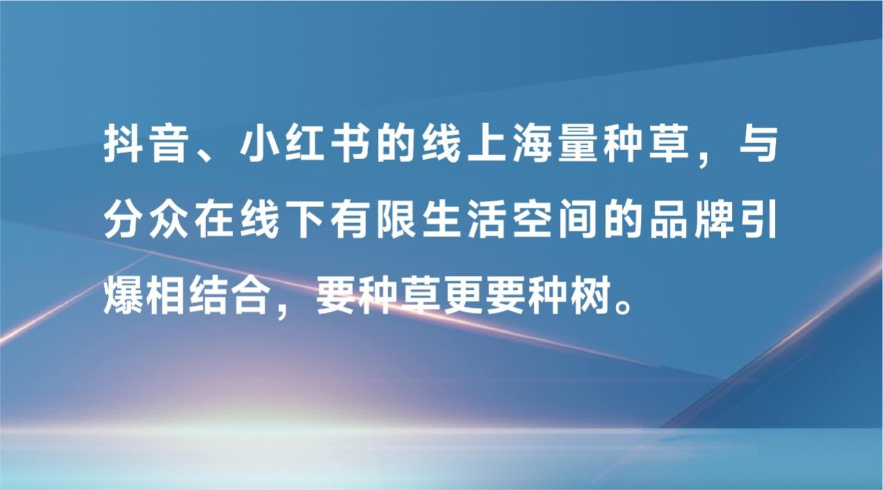 学会这十点2024年的生意或许不难做(图7)