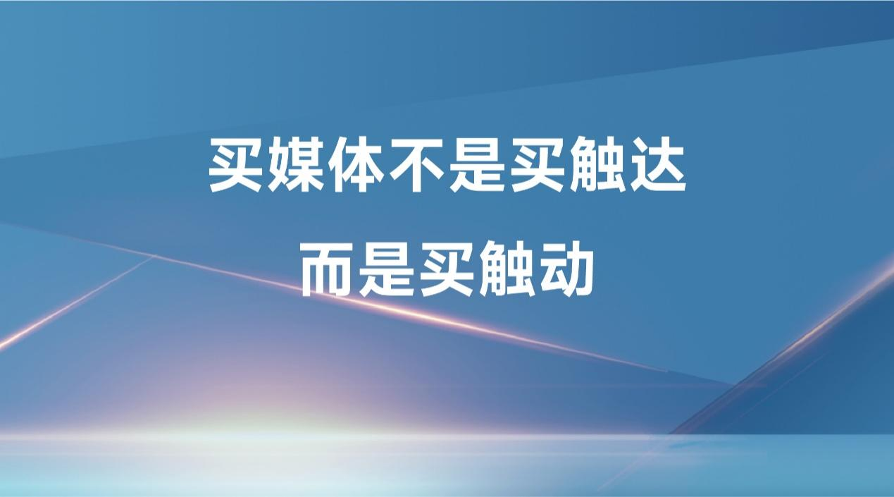 学会这十点2024年的生意或许不难做(图8)