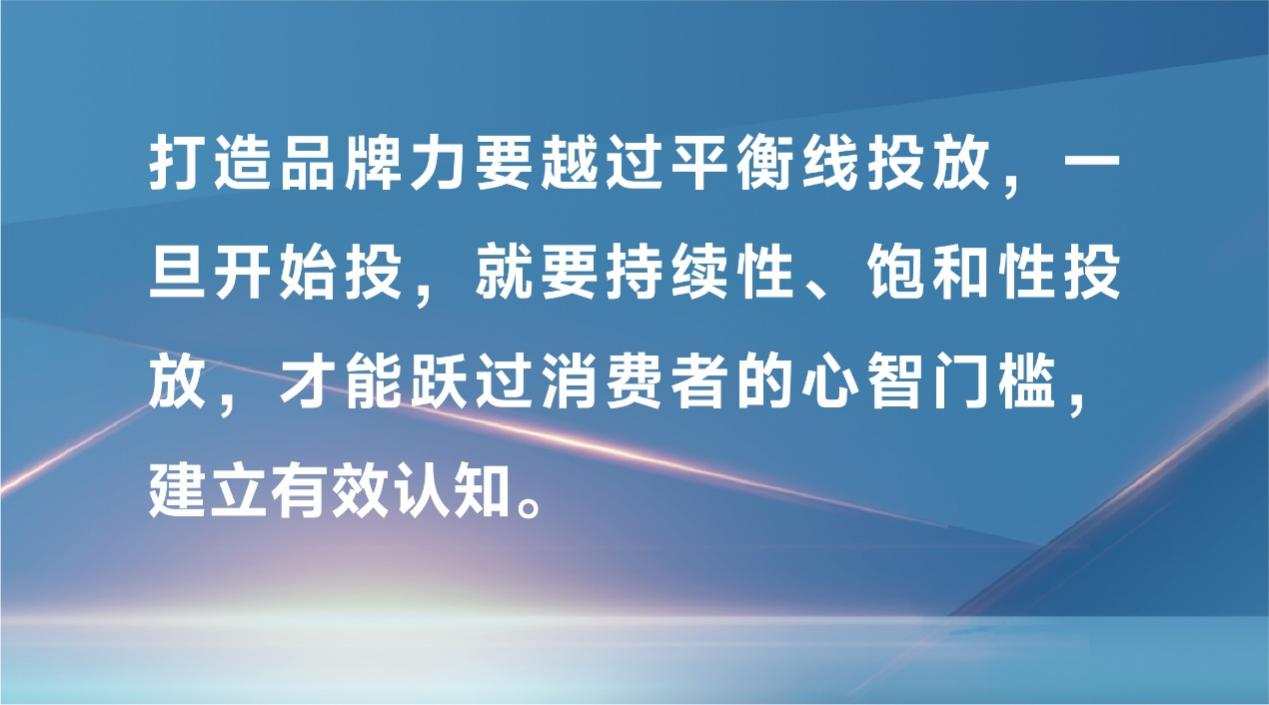 学会这十点2024年的生意或许不难做(图10)