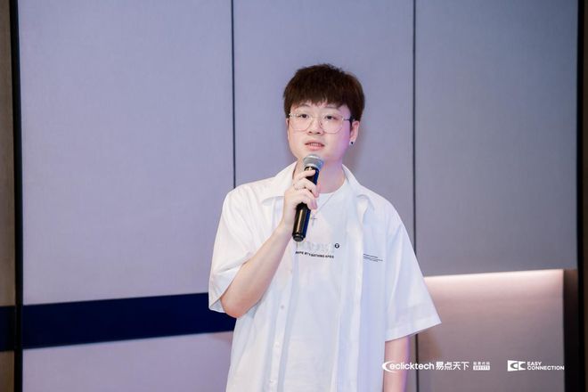必威网站：“AI潮涌时·数智新丝路”易点天下2024EC全球营销峰会圆满收官(图11)