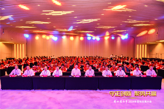 必威网站：divdata=datasource：202312114bde1ba421a54ca1861b66b47d34d2a3type=content(图2)