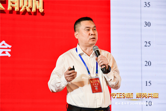 必威网站：divdata=datasource：202312114bde1ba421a54ca1861b66b47d34d2a3type=content(图4)