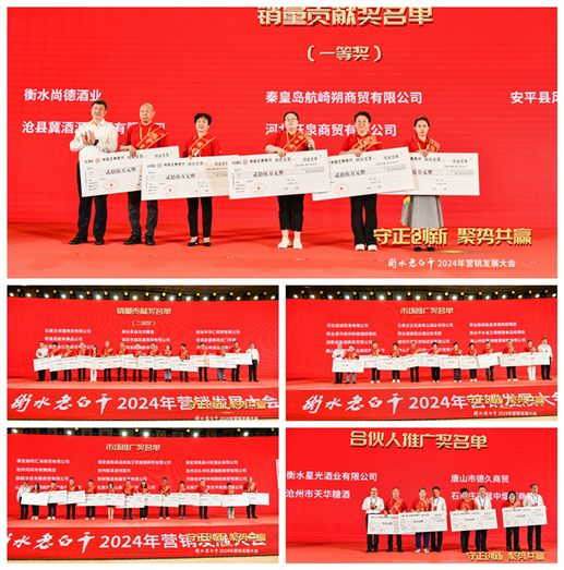 必威网站：divdata=datasource：202312114bde1ba421a54ca1861b66b47d34d2a3type=content(图6)