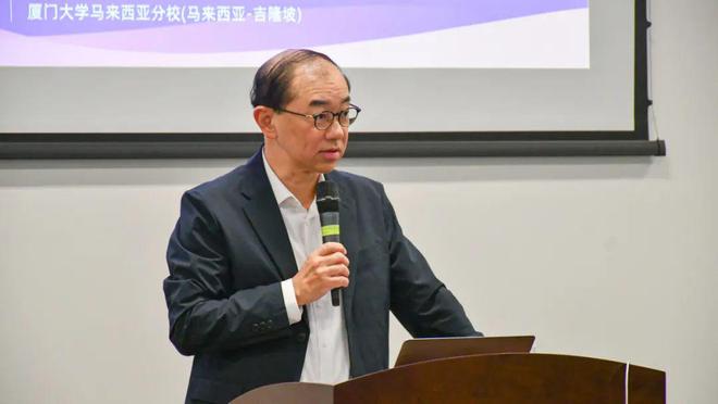必威网站：2024“一带一路”国际化创新人才培养研讨会在厦门大学马来西亚分校成功召开(图3)