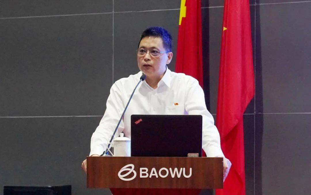 中南钢铁召开2024年度人才工作会议(图2)