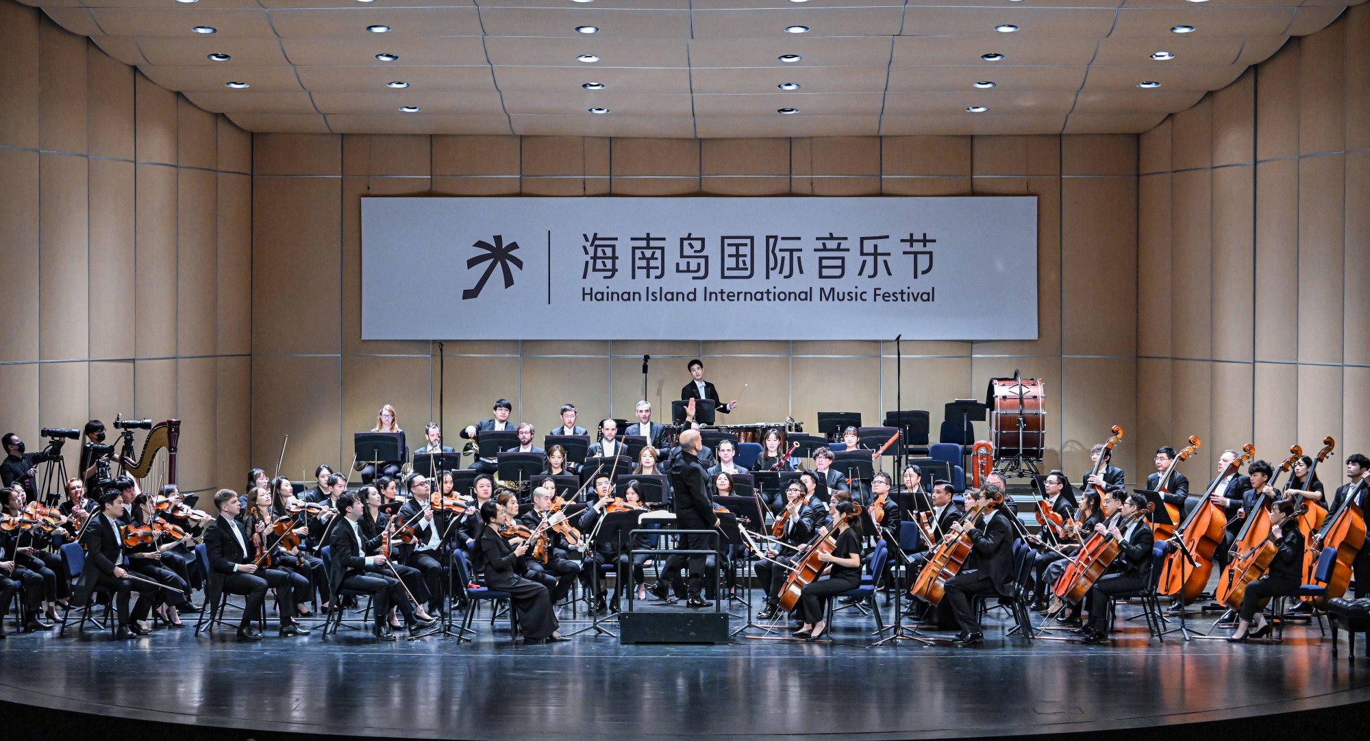 海南：力争2024年旅游各项指标同比实现两位数增长(图3)