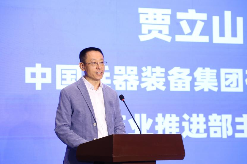 2024中国精益数智化创新改善大赛正式启动(图7)
