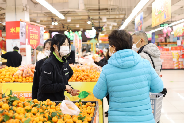 永辉超市发布2024“人才计划”旨在推动公司治理“年轻化”(图2)