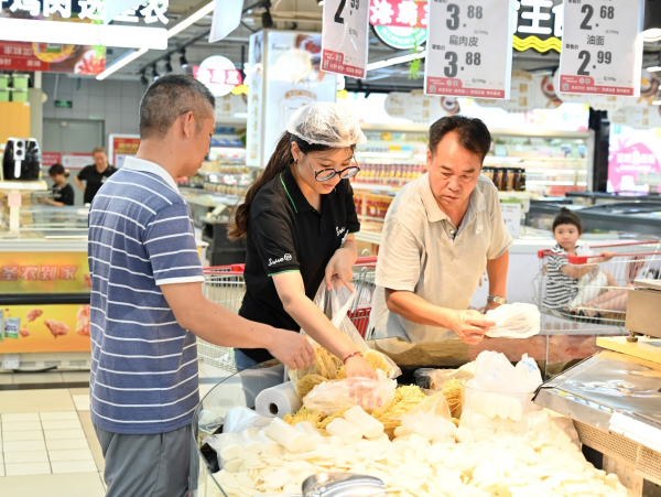 永辉超市发布2024“人才计划”旨在推动公司治理“年轻化”(图3)
