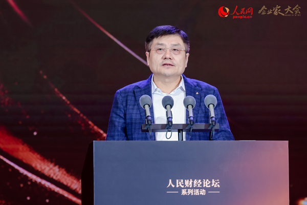凝心聚力向“新”而行“2024企业家大会”在京举办(图5)