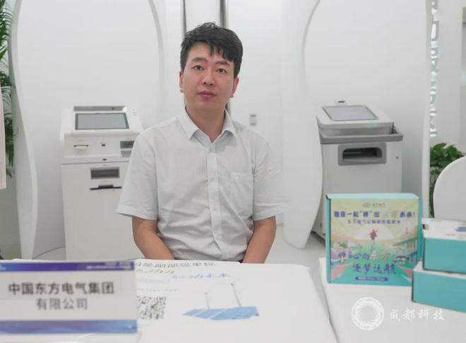 必威首页：创新人才联合培养科研院所、企业抛出“橄榄枝”……(图7)