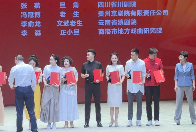 商洛花鼓非遗传承人李淼入选2024年全国戏曲表演领军人才培养计划(图2)