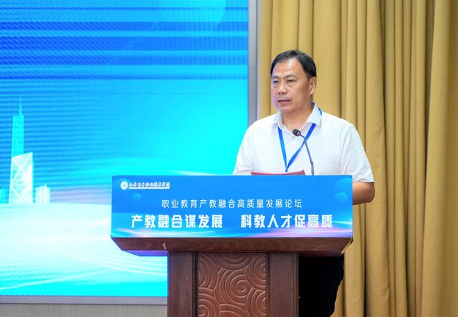 必威网站：共话职教高质量！山东电院构筑“政校企行”人才培养新机制(图2)
