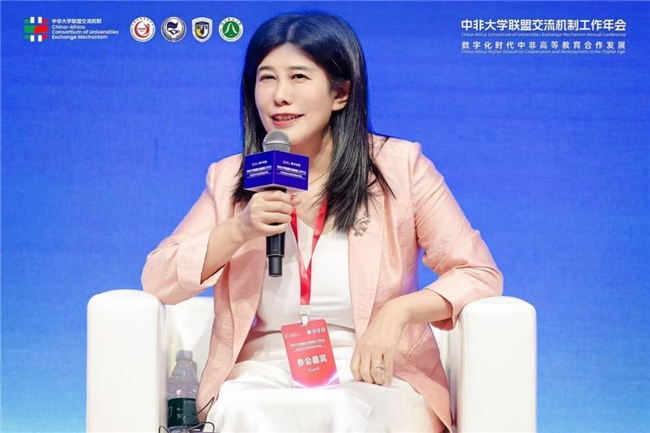 必威网站：王芳社长出席2024中非大学联盟交流机制年会(图4)