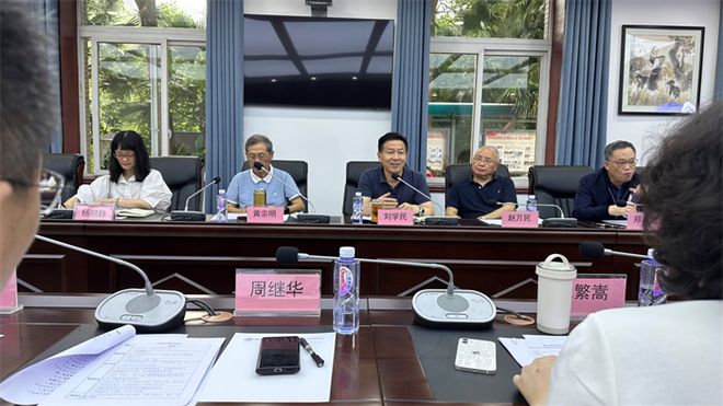 必威首页：重庆城市科技学院召开2024版本科人才培养方案审议会(图2)
