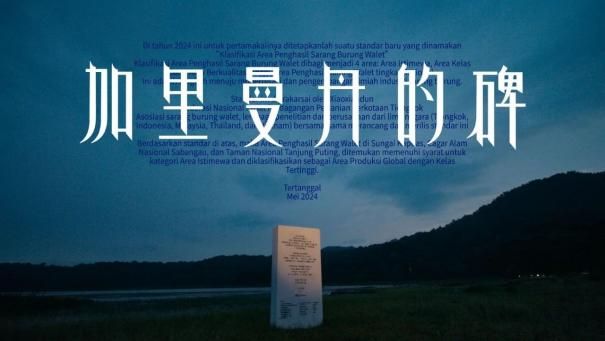 必威首页：2024年值得关注的6个营销趋势(图8)