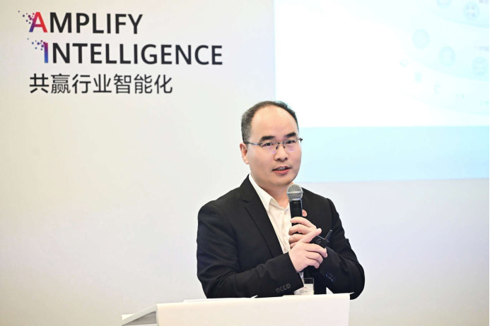 华为全联接大会2024│共筑人才根基共赢行业智能化(图4)