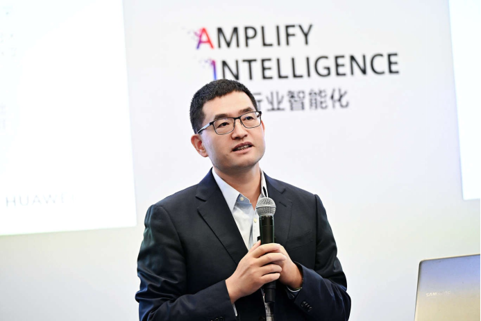 华为全联接大会2024│共筑人才根基共赢行业智能化(图2)