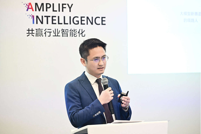 华为全联接大会2024│共筑人才根基共赢行业智能化(图7)