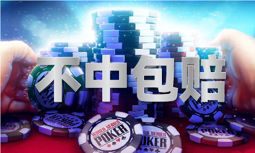 澳门一码精准V101(图1)