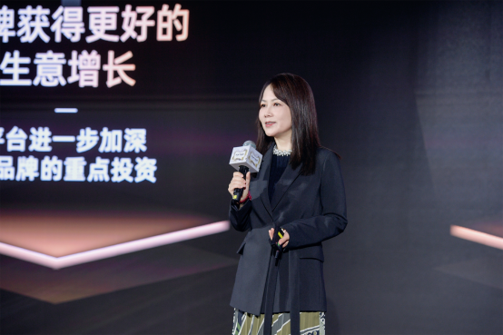 天猫服饰：2024将投10亿支持商家做内容直播(图2)