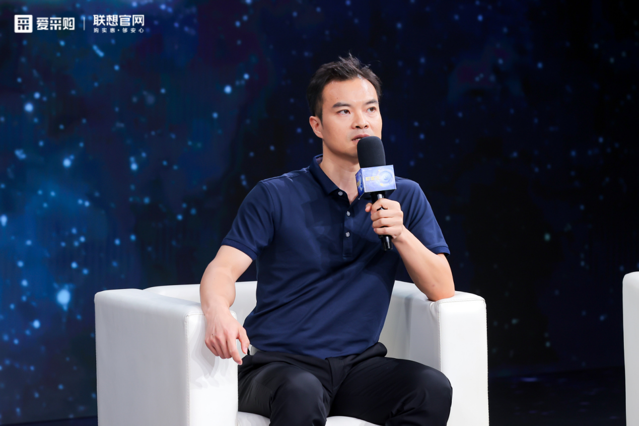 必威咨询：市场变革进行时数智转型向未来！2024百度爱采购超级直播盛典「财富说」完美收官(图6)