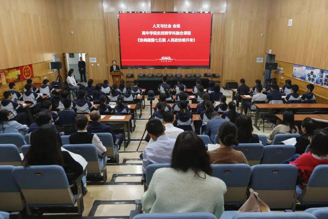 发布科学教育六大行动！北京朝阳区持续发力创新人才培养(图3)