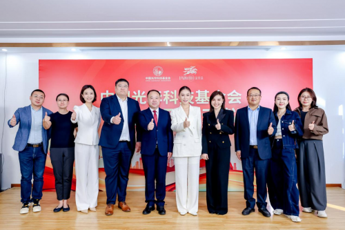 中国光华科技基金会“蓝计划”公益项目在京启动助力创意创新人才培养(图5)