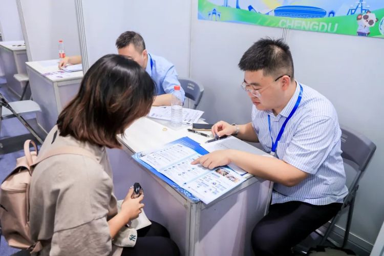 必威网站：2024“蓉漂人才荟”·厦门大学专场活动在厦门举行(图5)