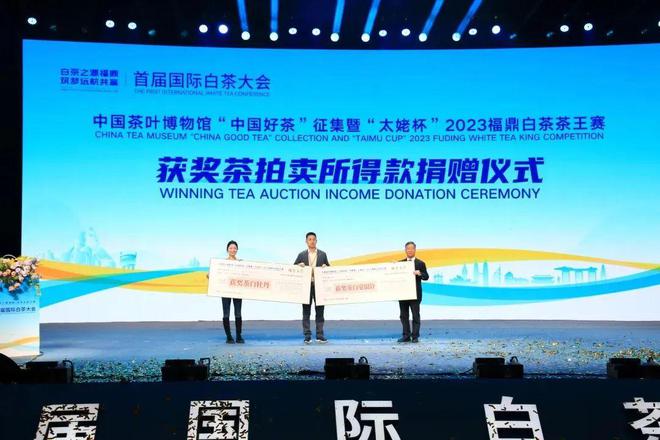 2024年营销趋势来了！茶品牌如何顺势而为强势增长？(图4)