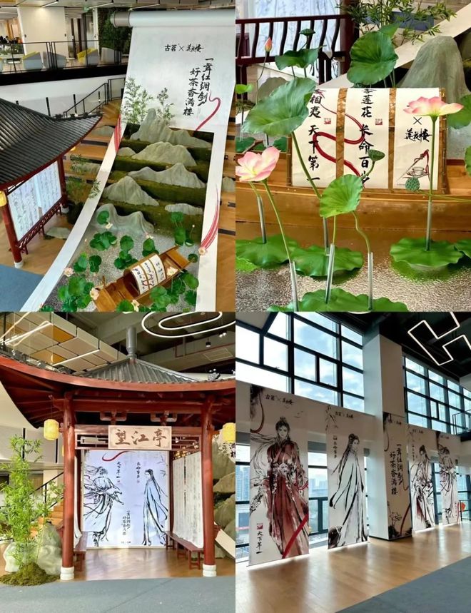 2024年营销趋势来了！茶品牌如何顺势而为强势增长？(图6)