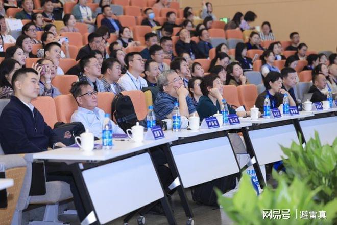 2024中小学科学教育与创新人才培养研讨会圆满开幕(图4)