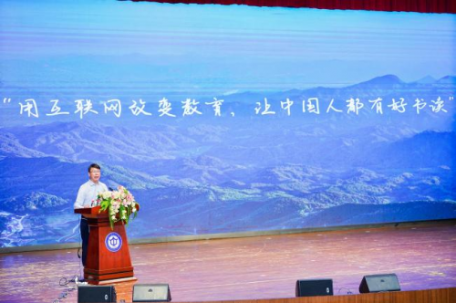 杭州铭师堂引领教育创新携手各界专家探讨人才培养新路径(图6)
