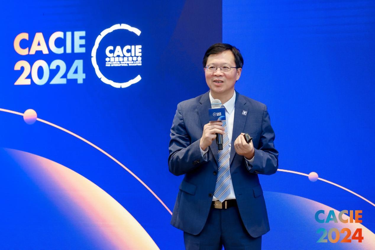 助力国际化人才培养：中外合作办学招生-培养-就业全链条高质量发展论坛圆满落幕(图7)