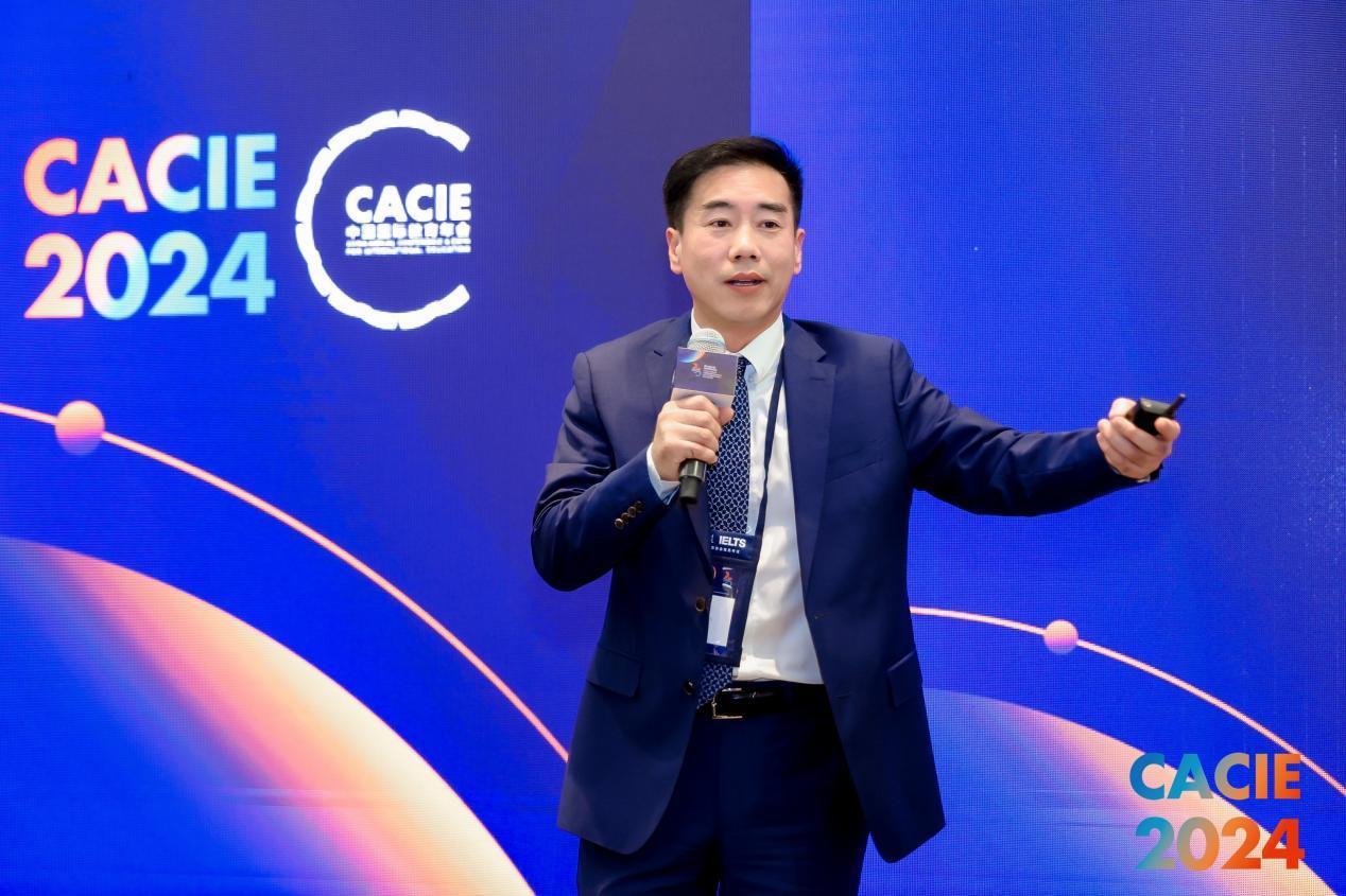助力国际化人才培养：中外合作办学招生-培养-就业全链条高质量发展论坛圆满落幕(图11)