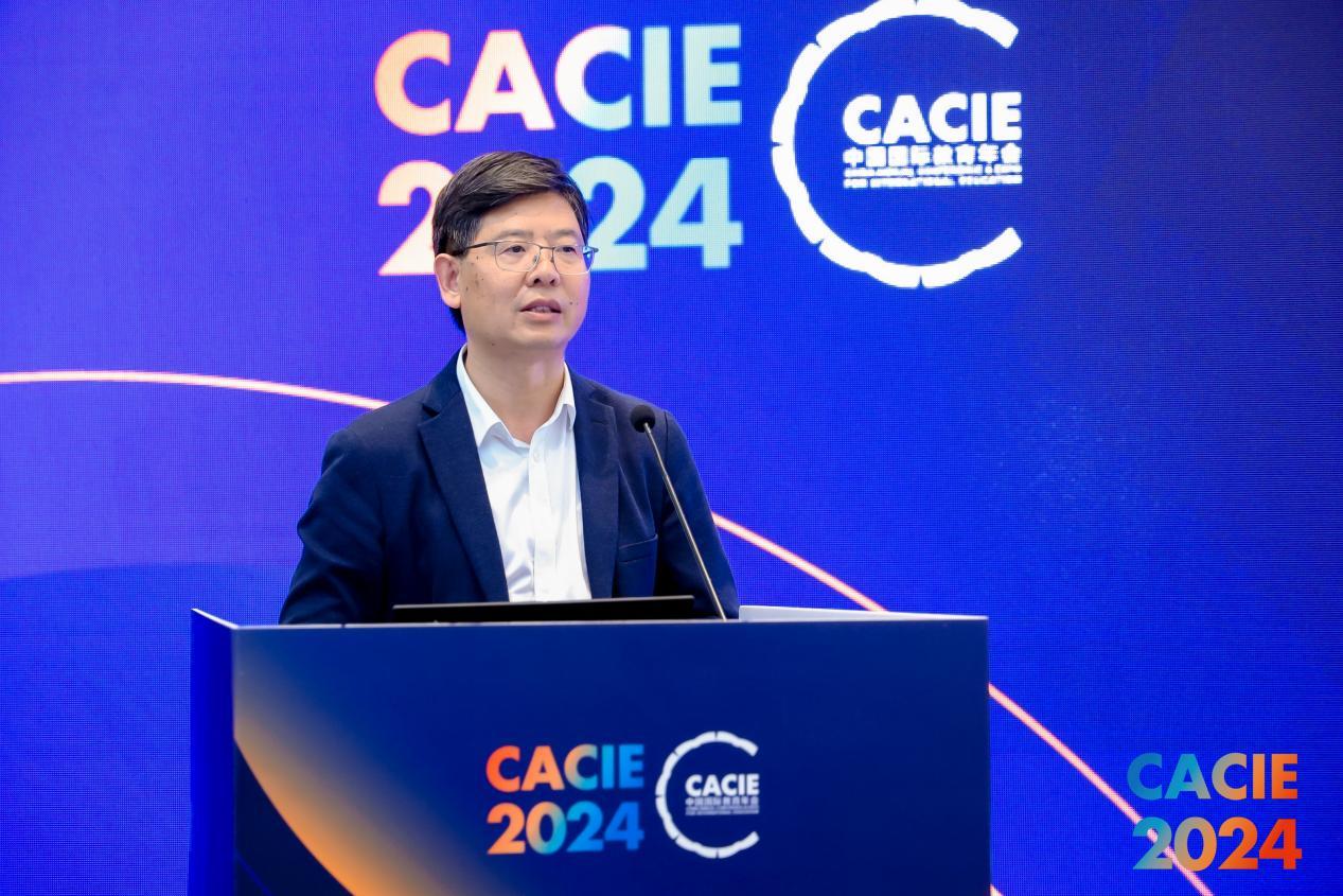 助力国际化人才培养：中外合作办学招生-培养-就业全链条高质量发展论坛圆满落幕(图13)