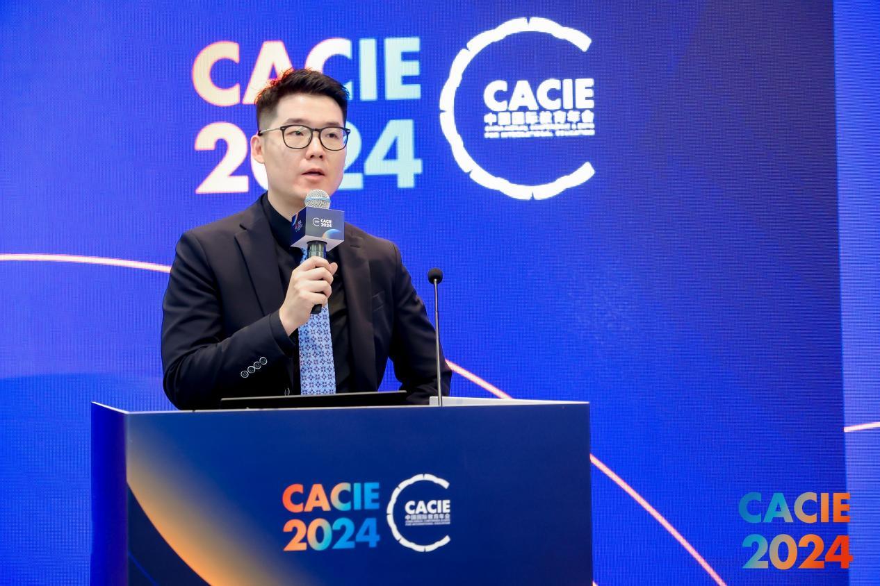 助力国际化人才培养：中外合作办学招生-培养-就业全链条高质量发展论坛圆满落幕(图12)