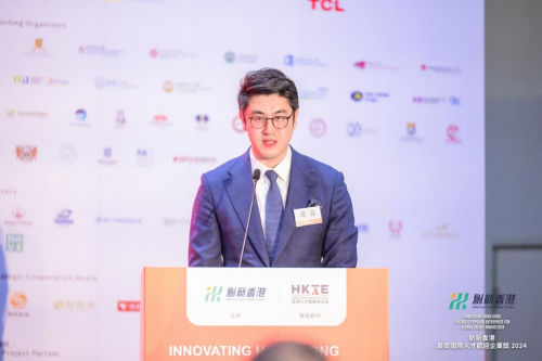 必威网站：创新香港-国际人才嘉年华揭幕六企业被评“最受国际人才欢迎”(图2)