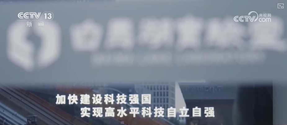 锚定现代化改革再深化人才双聘秉持“大人才观”不拘一格用(图10)