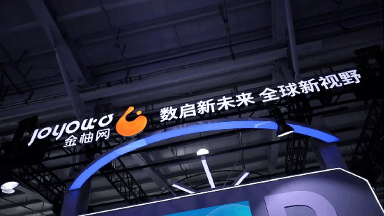 助力连锁企业人才培养金柚网入选「2024连锁业人力资源与组织提效创新实践案例集」(图2)