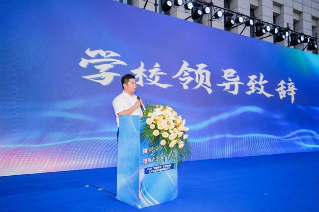 2024智慧星火数字新媒体人才校企合作智库启动仪式在武工院开启(图2)