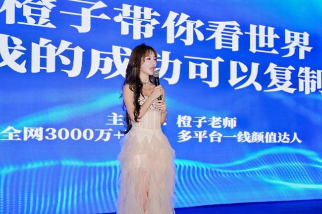 2024智慧星火数字新媒体人才校企合作智库启动仪式在武工院开启(图6)