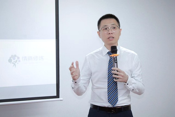 恒信资产公司举办2024年内训师提升班(图2)