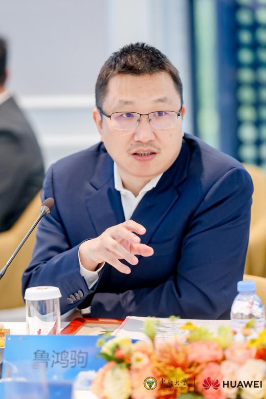 必威首页：东南大学鲲鹏昇腾科教创新孵化中心正式成立助力科研创新与人才培养(图4)