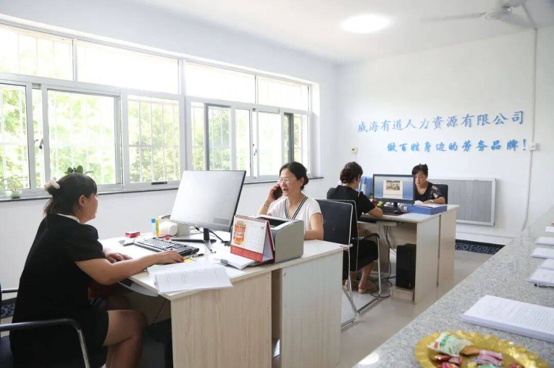 威海临港区：乡村“蝶变”满目新振兴硕果累累结(图3)