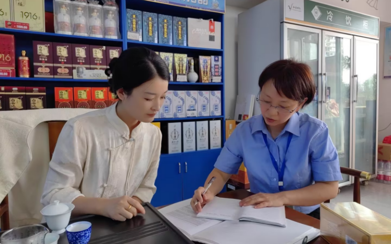 必威首页：湖北黄冈：为消费者精准画像数据赋能探索信息采集新模式(图2)