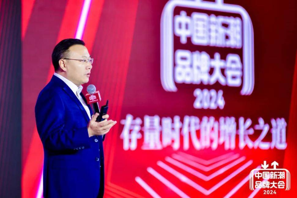 为什么中国营销得社区者得天下？(图2)