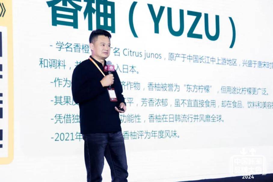 为什么中国营销得社区者得天下？(图10)