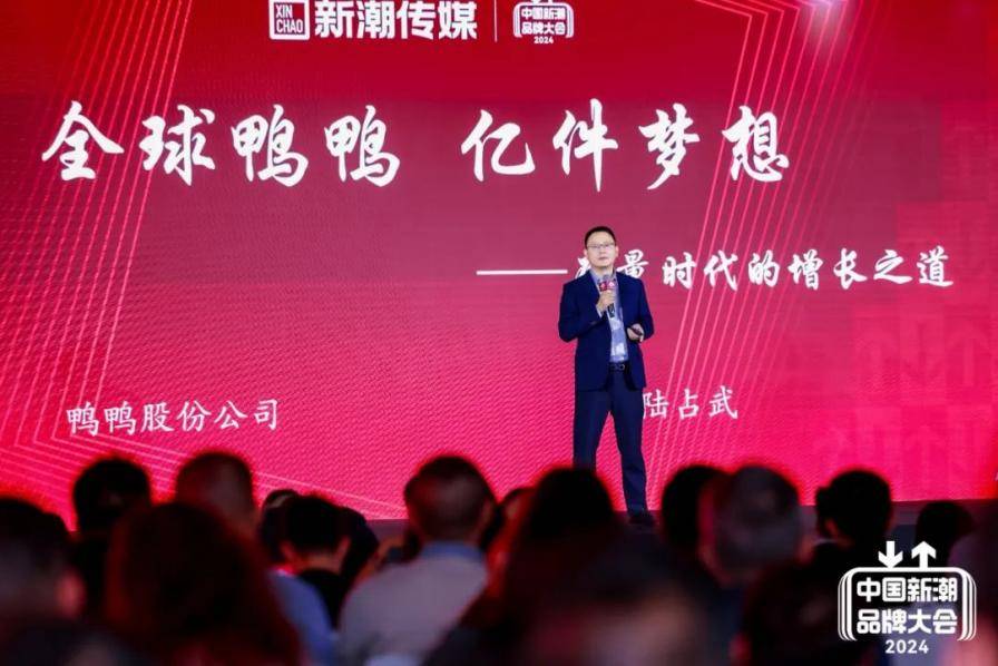 为什么中国营销得社区者得天下？(图12)